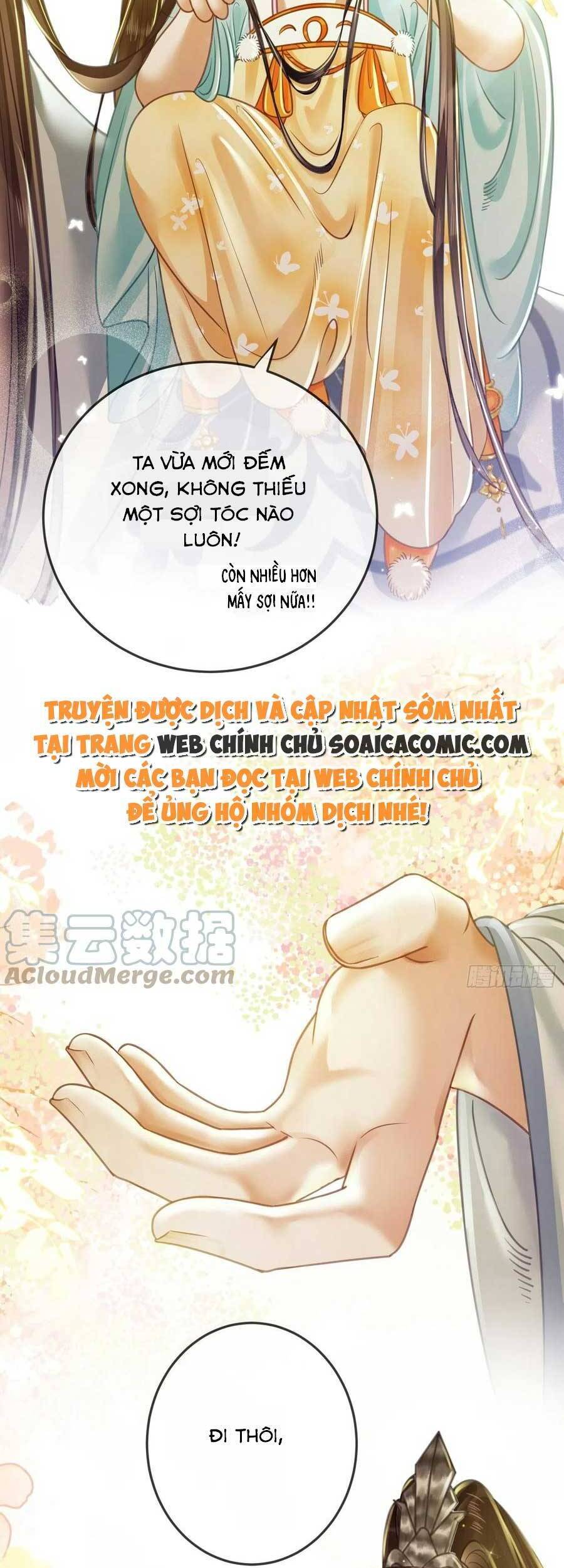 Thanh Hoan Tự Chapter 30 - Trang 2