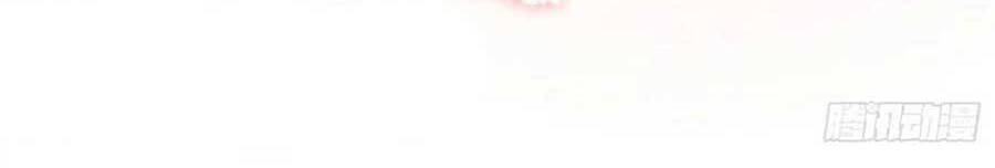 Thanh Hoan Tự Chapter 32 - Trang 2