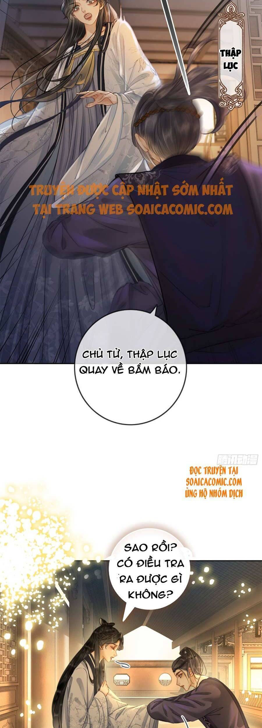 Thanh Hoan Tự Chapter 4 - Trang 2