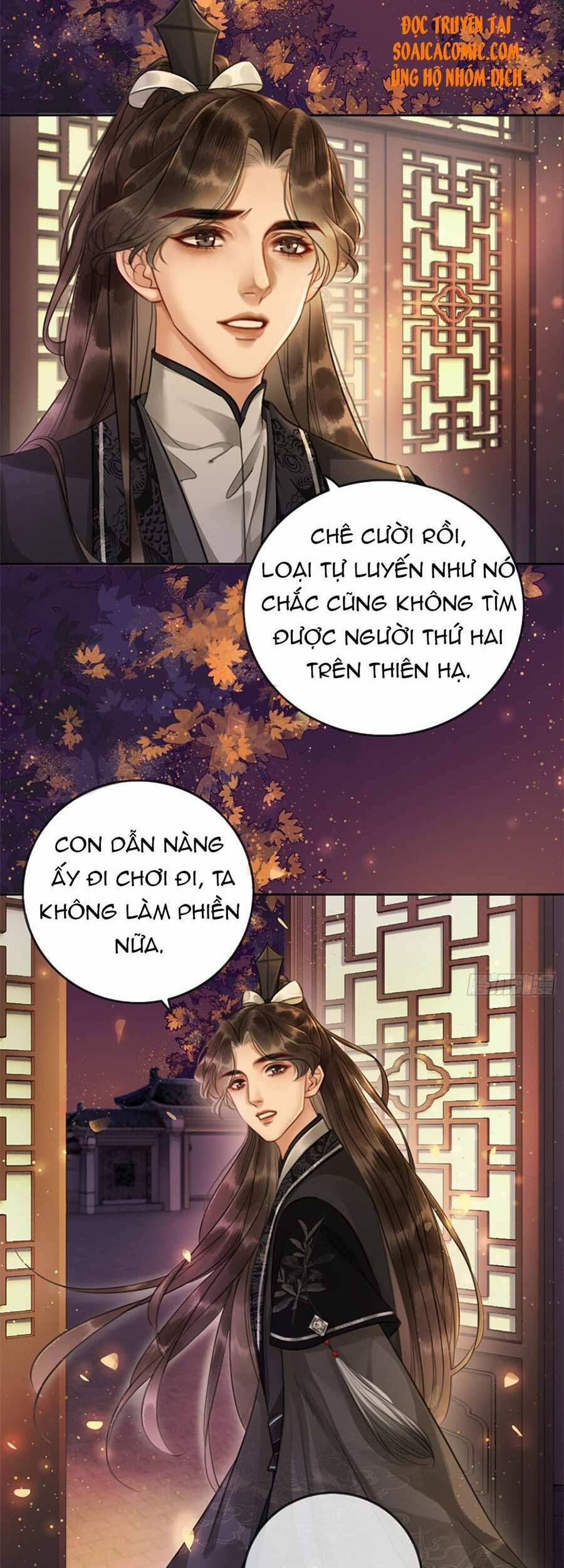 Thanh Hoan Tự Chapter 6 - Trang 2