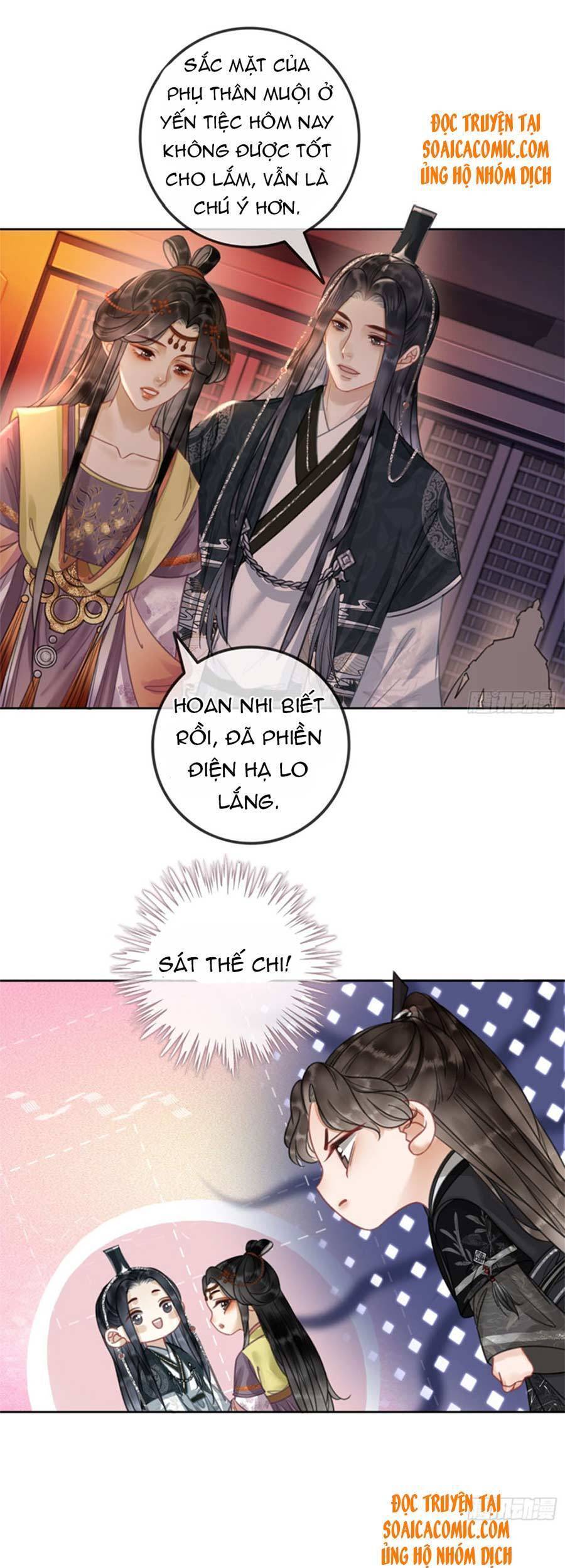 Thanh Hoan Tự Chapter 6 - Trang 2