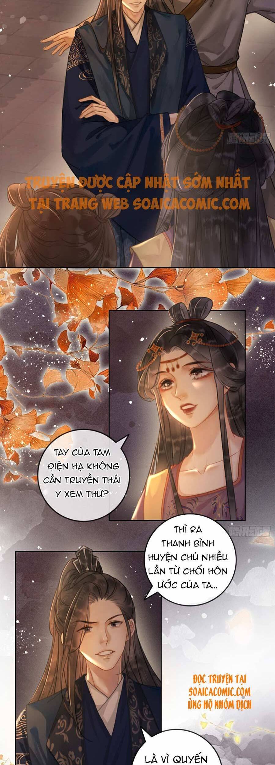 Thanh Hoan Tự Chapter 6 - Trang 2