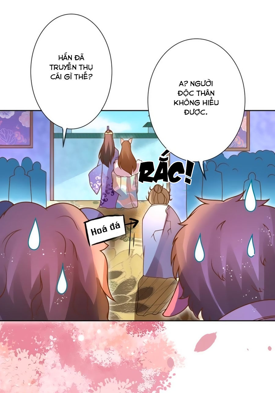 Thanh Khâu Nữ Đế: Phu Quân Muốn Tạo Phản Chapter 18 - Trang 2