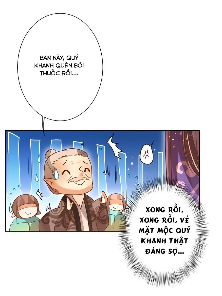 Thanh Khâu Nữ Đế: Phu Quân Muốn Tạo Phản Chapter 20 - Trang 2