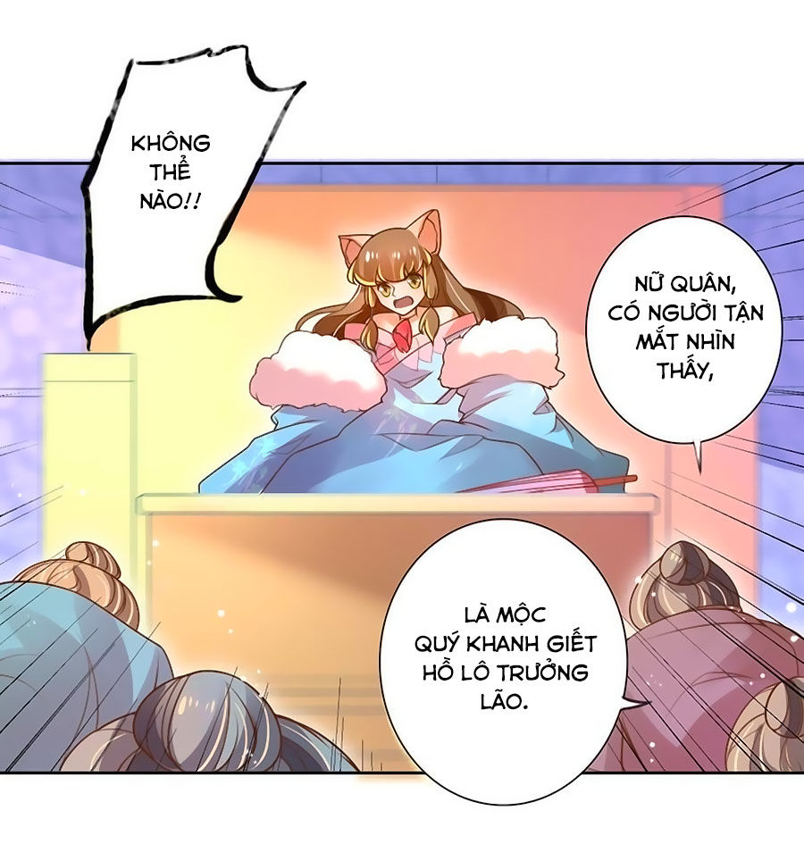 Thanh Khâu Nữ Đế: Phu Quân Muốn Tạo Phản Chapter 21 - Trang 2