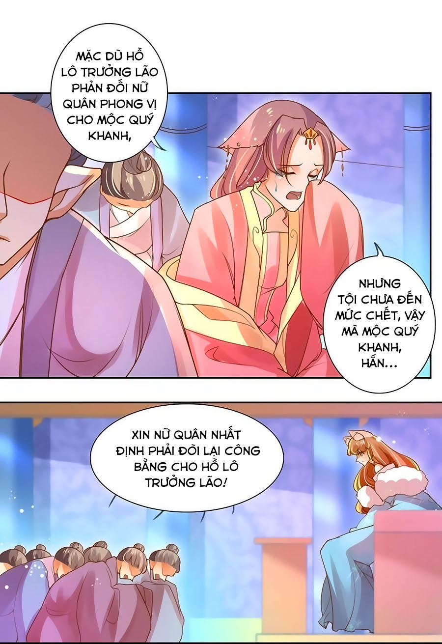 Thanh Khâu Nữ Đế: Phu Quân Muốn Tạo Phản Chapter 21 - Trang 2