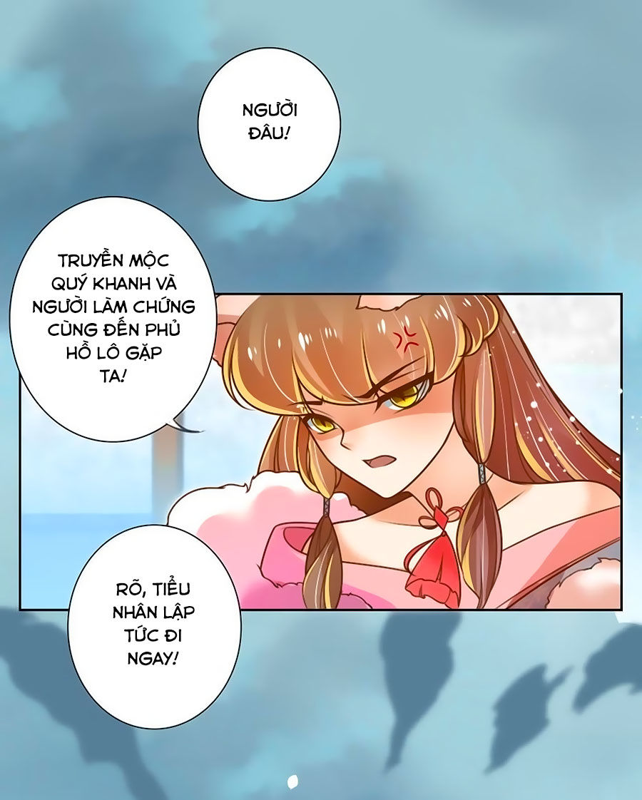 Thanh Khâu Nữ Đế: Phu Quân Muốn Tạo Phản Chapter 21 - Trang 2