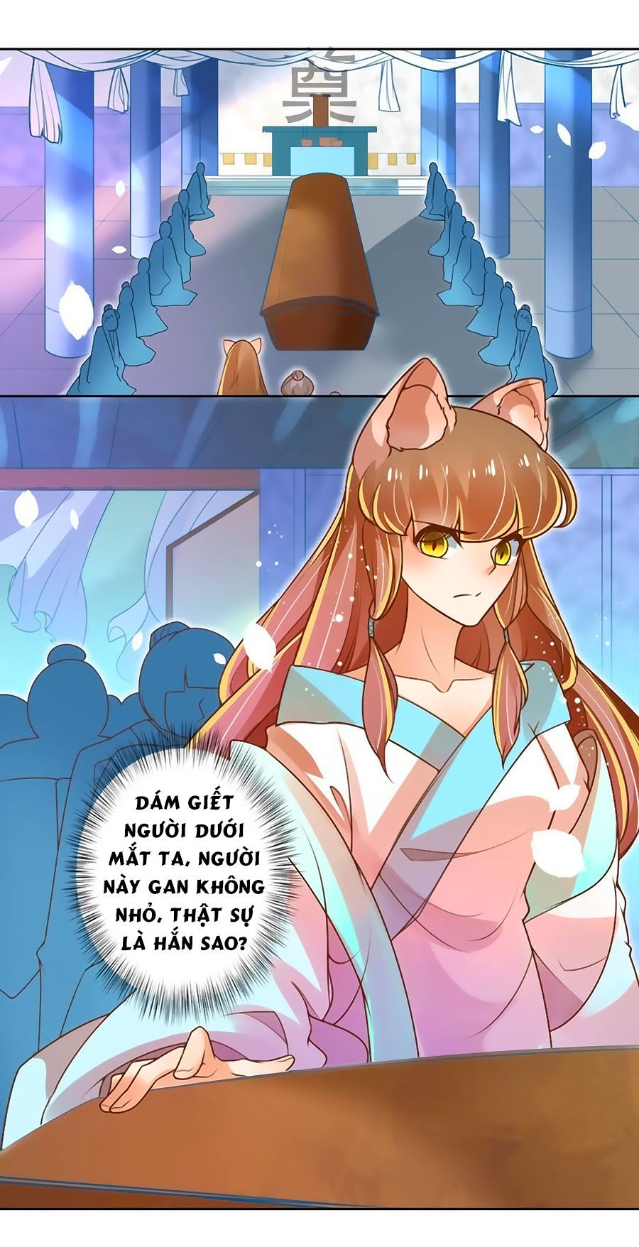 Thanh Khâu Nữ Đế: Phu Quân Muốn Tạo Phản Chapter 21 - Trang 2