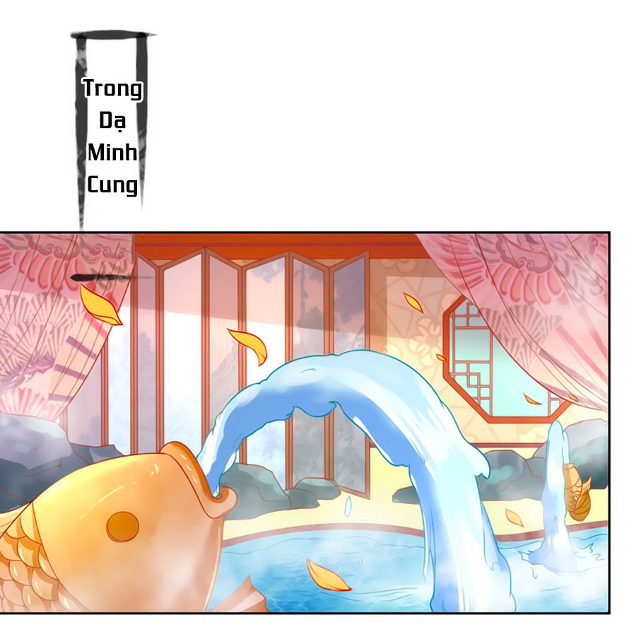 Thanh Khâu Nữ Đế: Phu Quân Muốn Tạo Phản Chapter 3 - Trang 2