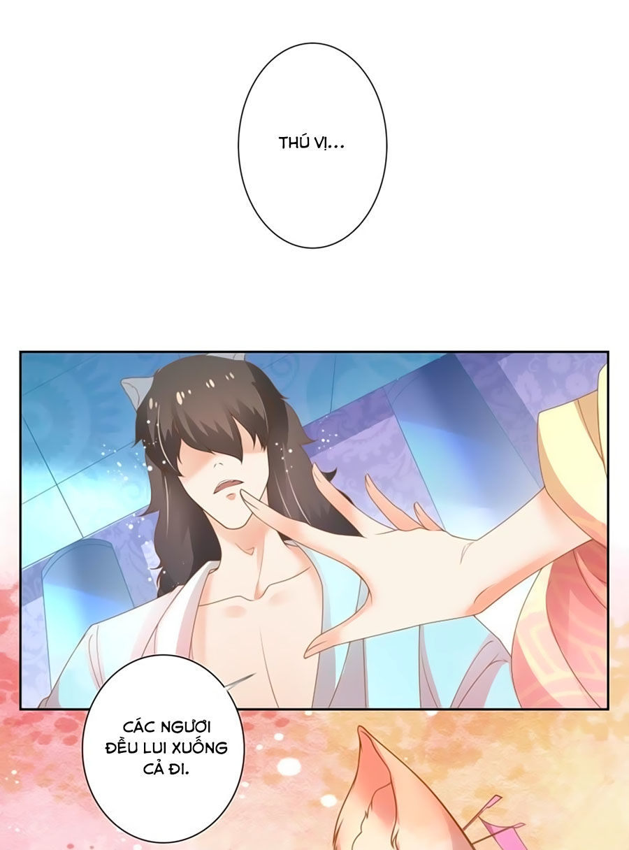 Thanh Khâu Nữ Đế: Phu Quân Muốn Tạo Phản Chapter 4 - Trang 2