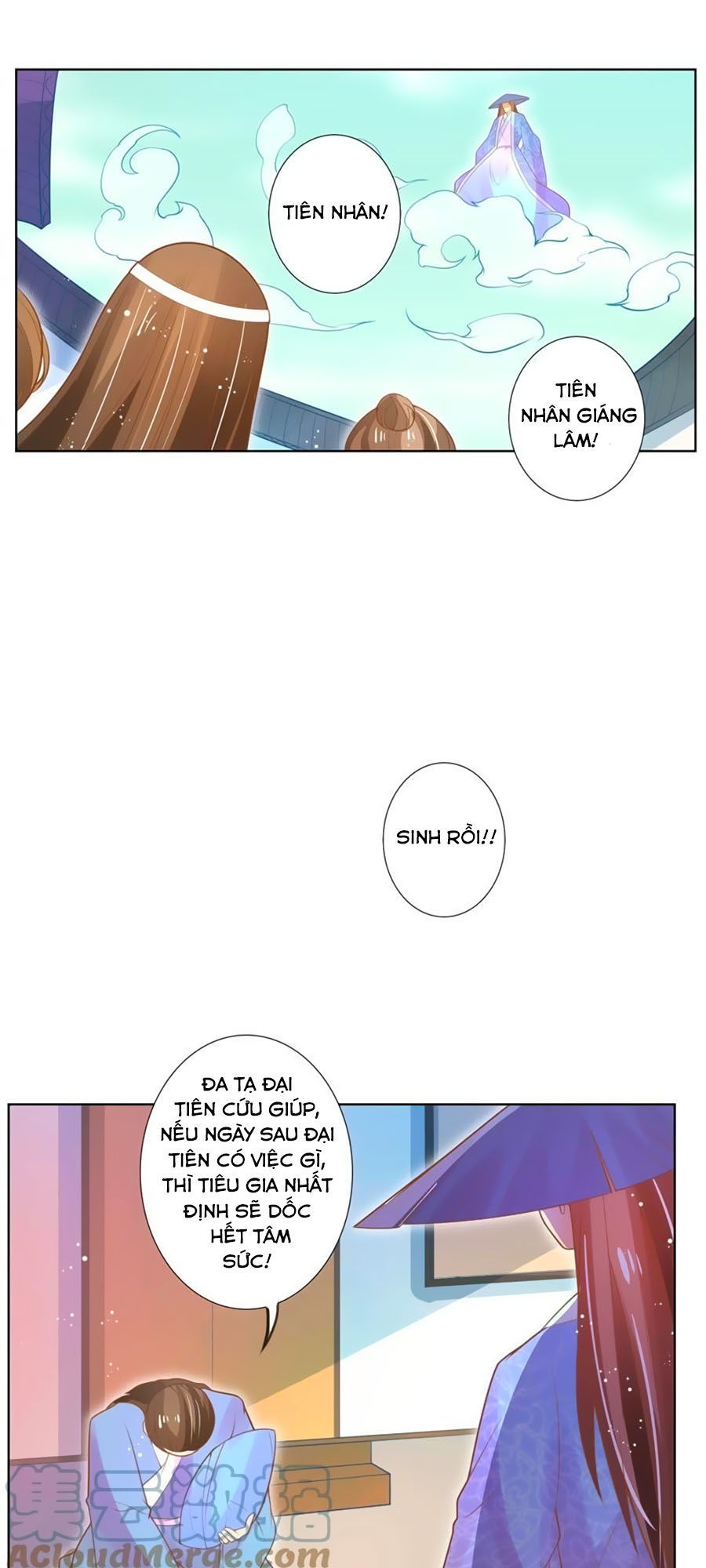 Thanh Khâu Nữ Đế: Phu Quân Muốn Tạo Phản Chapter 42 - Trang 2