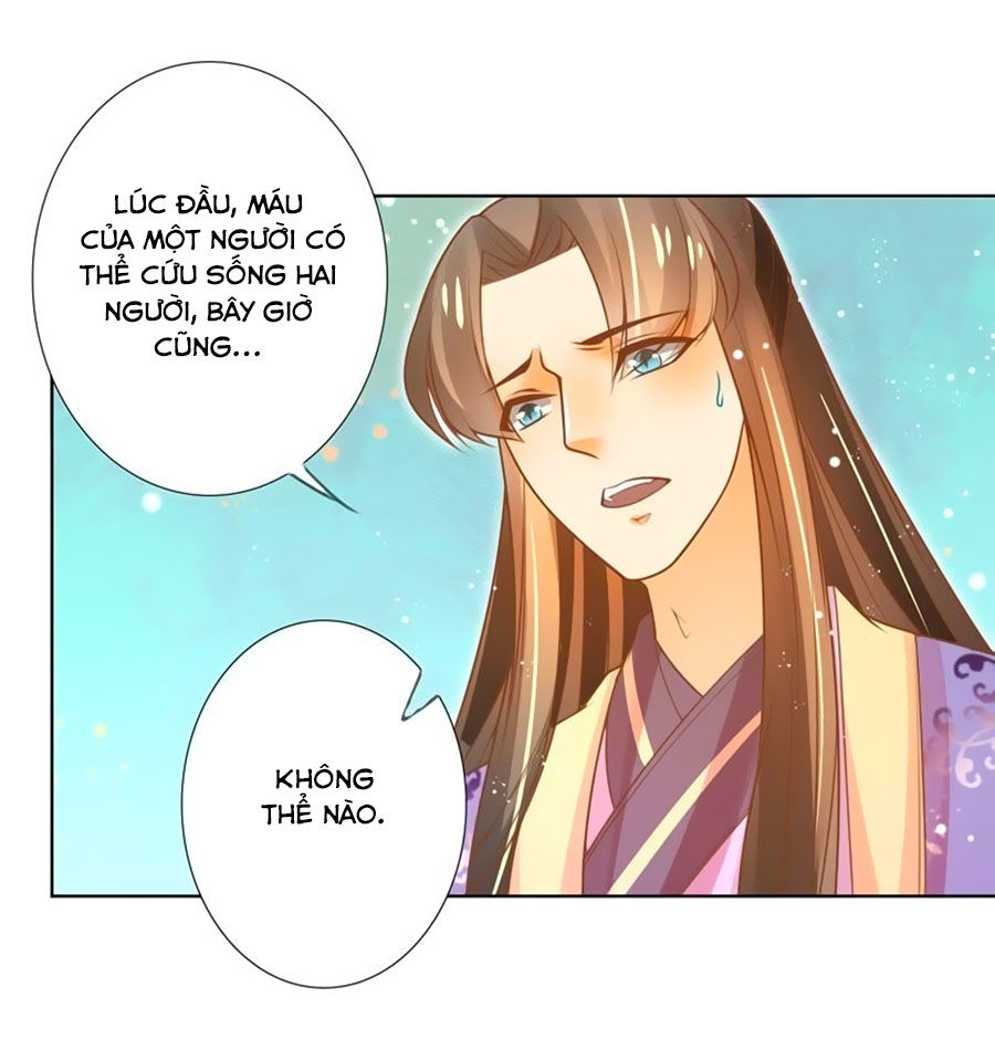 Thanh Khâu Nữ Đế: Phu Quân Muốn Tạo Phản Chapter 42 - Trang 2