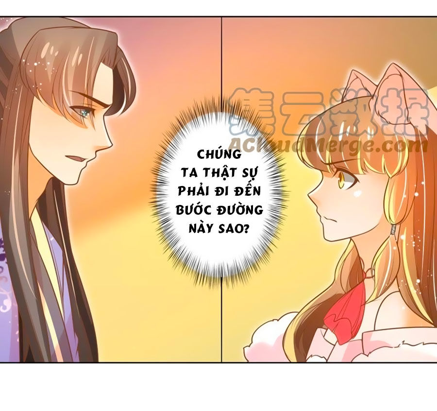 Thanh Khâu Nữ Đế: Phu Quân Muốn Tạo Phản Chapter 42 - Trang 2