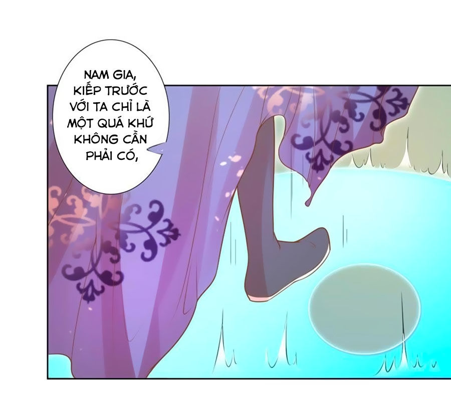 Thanh Khâu Nữ Đế: Phu Quân Muốn Tạo Phản Chapter 42 - Trang 2