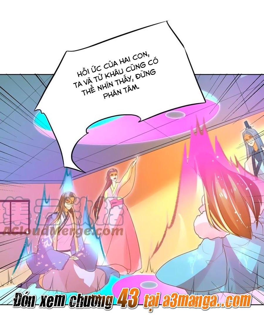 Thanh Khâu Nữ Đế: Phu Quân Muốn Tạo Phản Chapter 42 - Trang 2