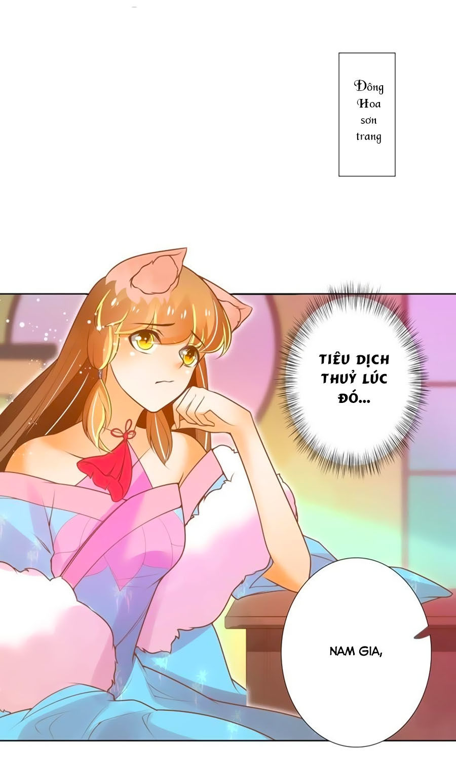 Thanh Khâu Nữ Đế: Phu Quân Muốn Tạo Phản Chapter 42 - Trang 2