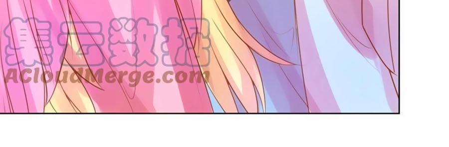 Thanh Khâu Nữ Đế: Phu Quân Muốn Tạo Phản Chapter 42 - Trang 2