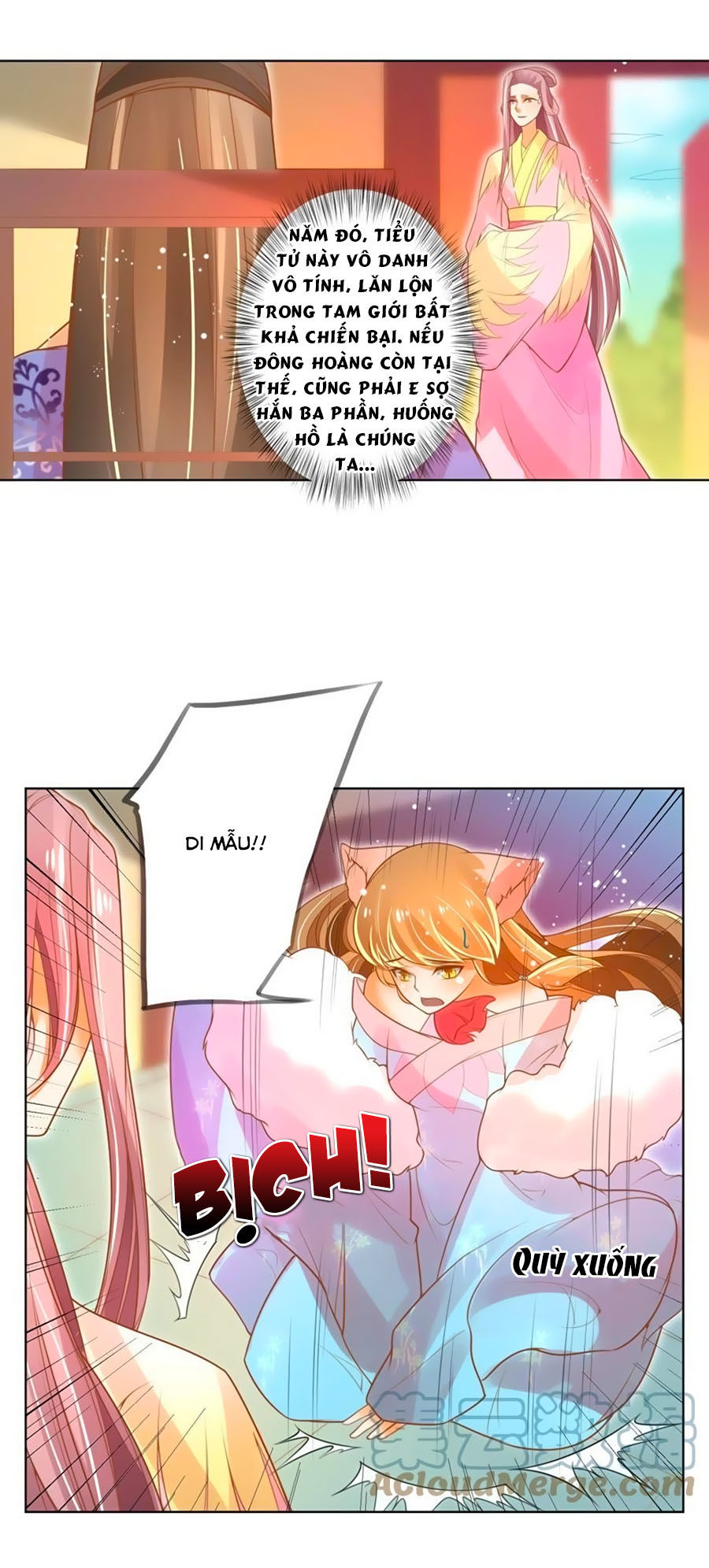 Thanh Khâu Nữ Đế: Phu Quân Muốn Tạo Phản Chapter 42 - Trang 2