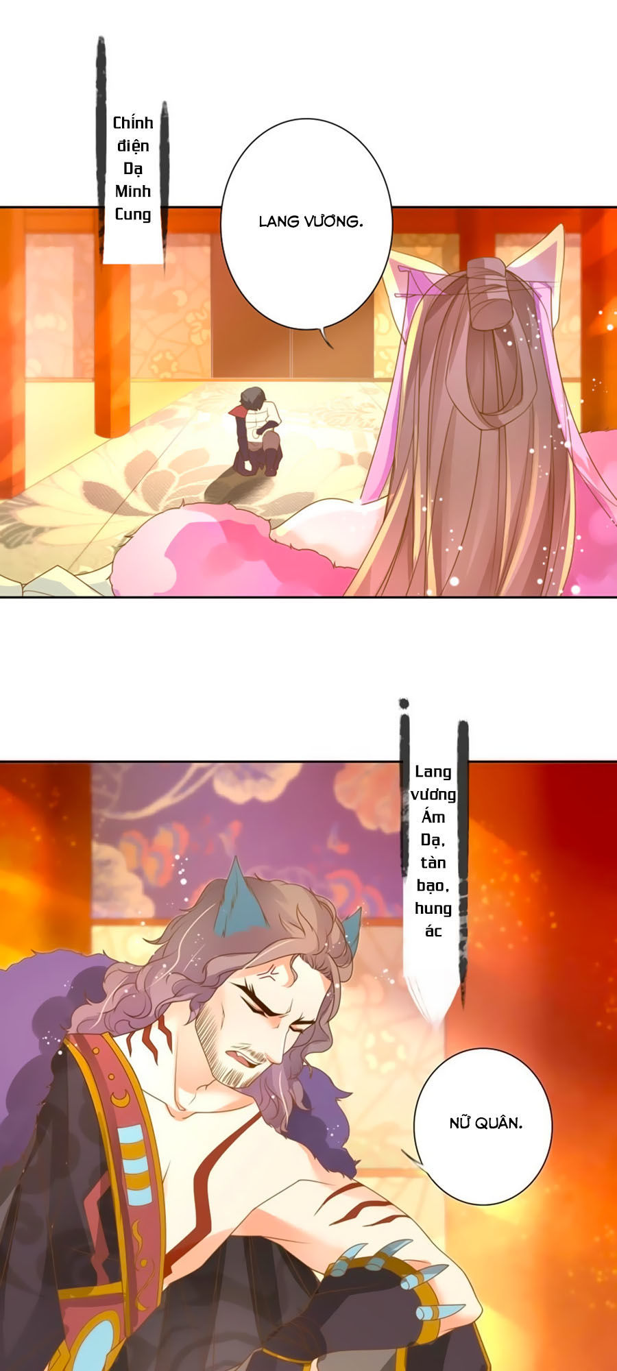 Thanh Khâu Nữ Đế: Phu Quân Muốn Tạo Phản Chapter 5 - Trang 2