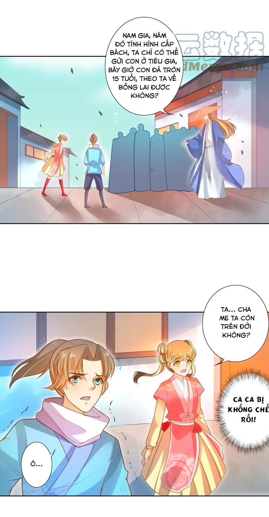 Thanh Khâu Nữ Đế: Phu Quân Muốn Tạo Phản Chapter 55 - Trang 2