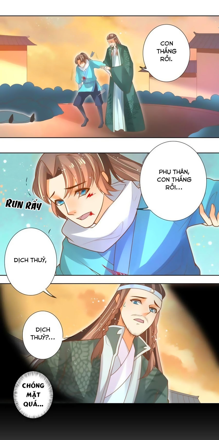 Thanh Khâu Nữ Đế: Phu Quân Muốn Tạo Phản Chapter 56 - Trang 2