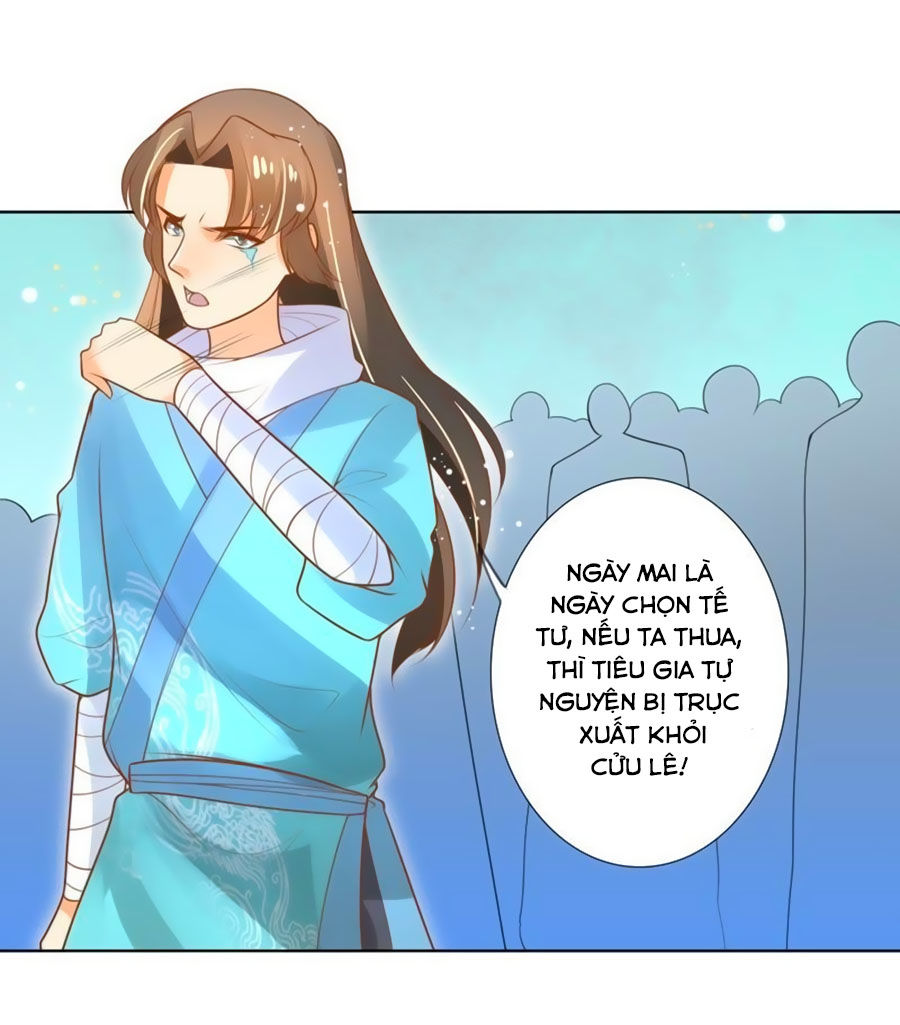 Thanh Khâu Nữ Đế: Phu Quân Muốn Tạo Phản Chapter 56 - Trang 2