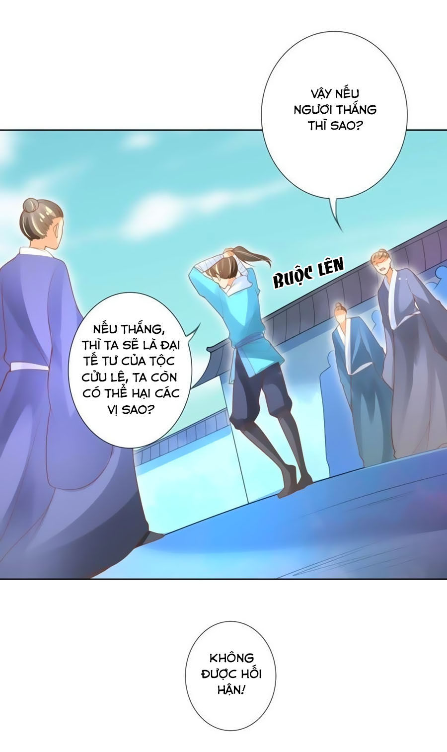 Thanh Khâu Nữ Đế: Phu Quân Muốn Tạo Phản Chapter 56 - Trang 2