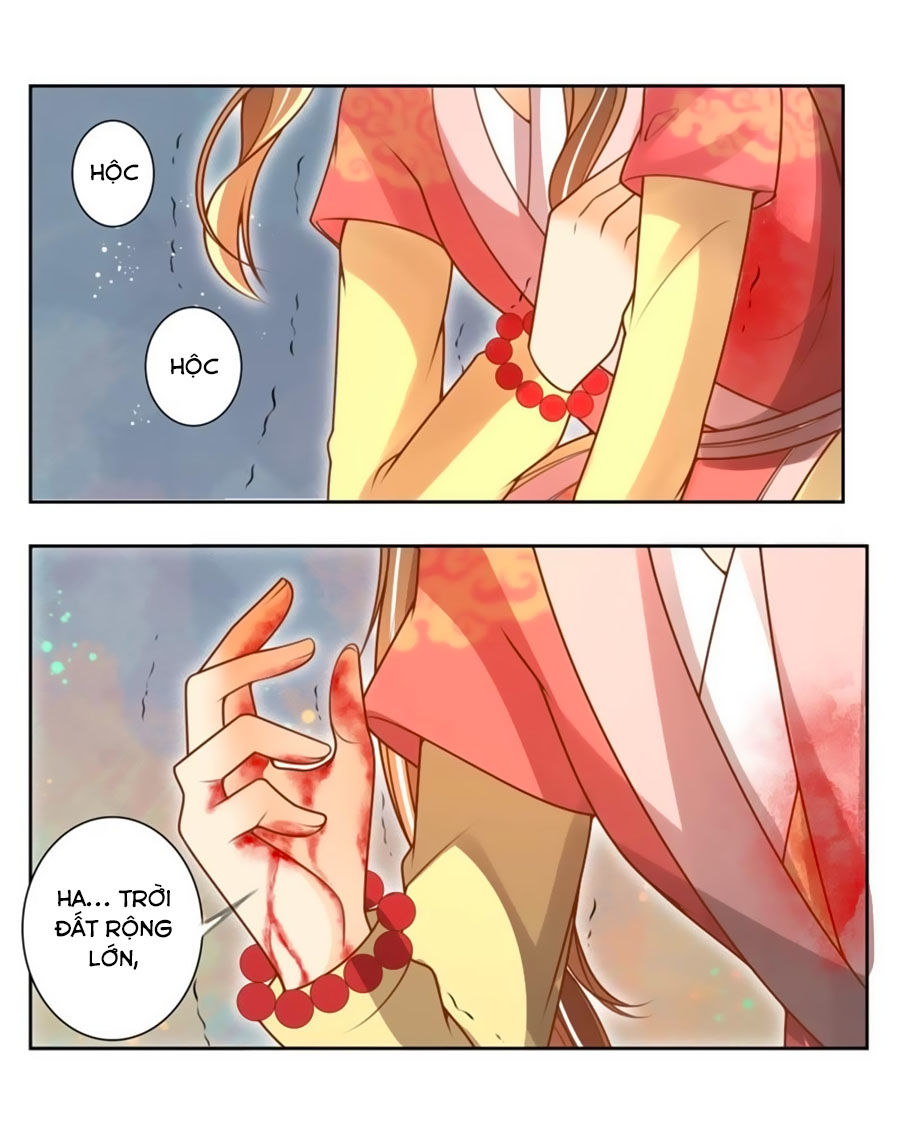 Thanh Khâu Nữ Đế: Phu Quân Muốn Tạo Phản Chapter 59 - Trang 2