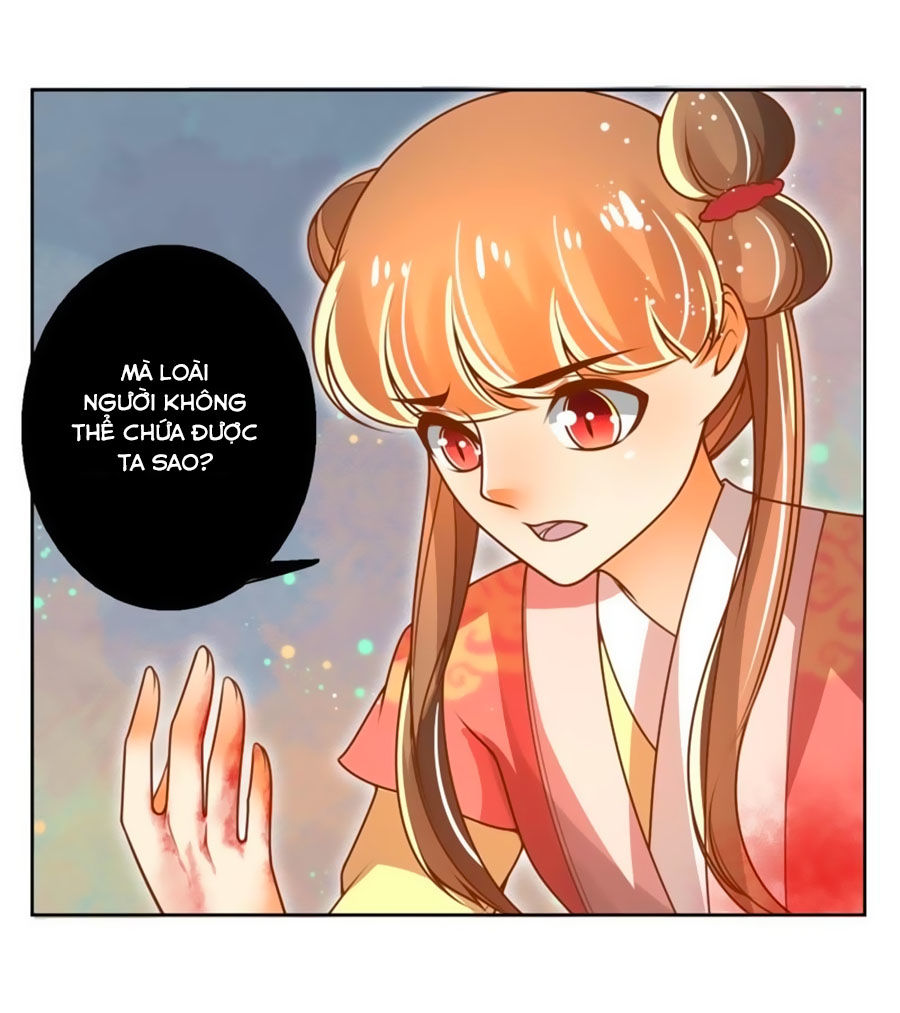 Thanh Khâu Nữ Đế: Phu Quân Muốn Tạo Phản Chapter 59 - Trang 2