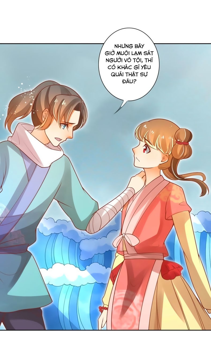 Thanh Khâu Nữ Đế: Phu Quân Muốn Tạo Phản Chapter 59 - Trang 2