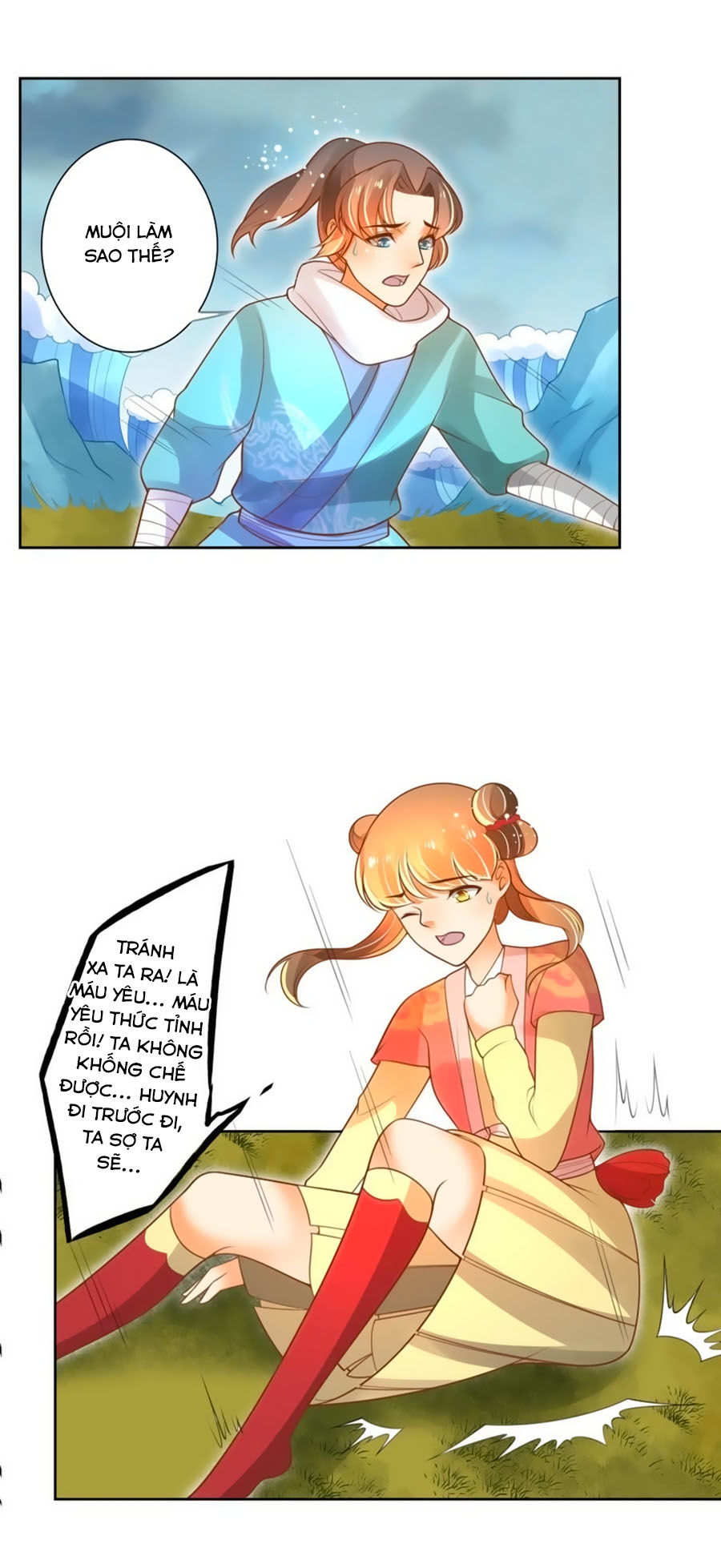 Thanh Khâu Nữ Đế: Phu Quân Muốn Tạo Phản Chapter 59 - Trang 2