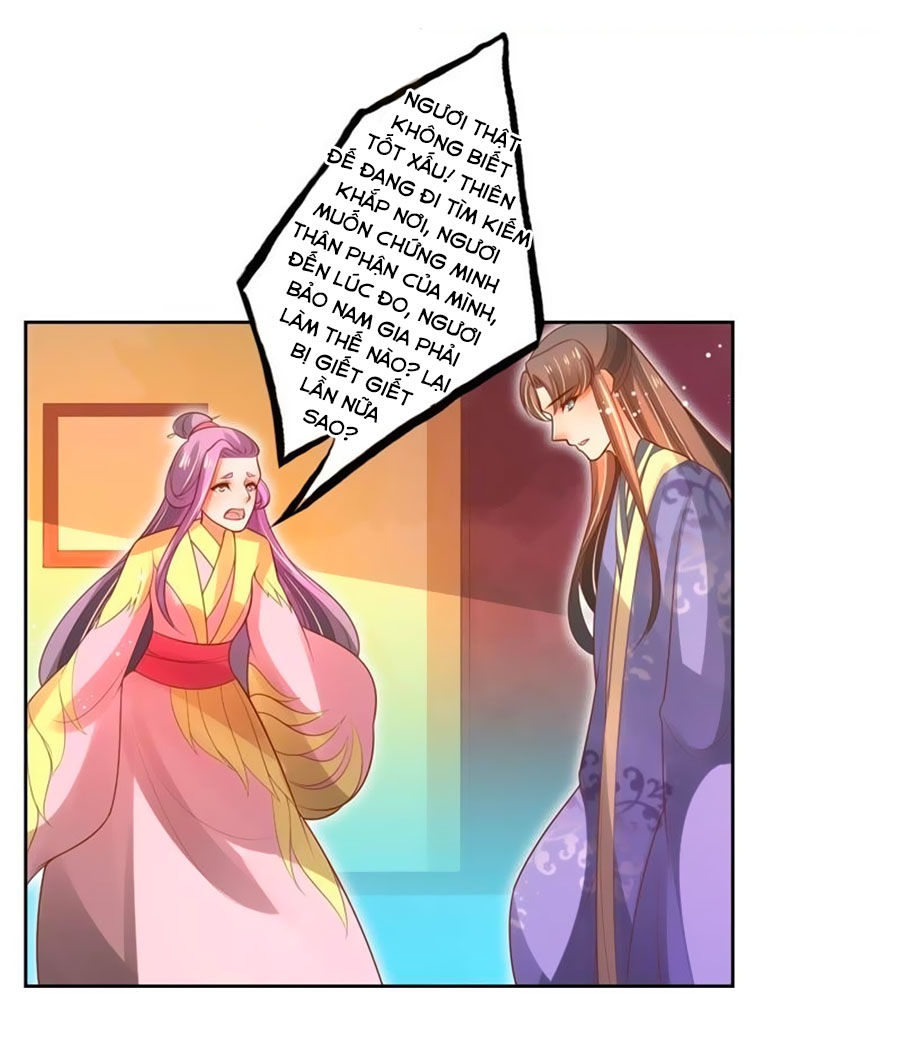 Thanh Khâu Nữ Đế: Phu Quân Muốn Tạo Phản Chapter 64 - Trang 2