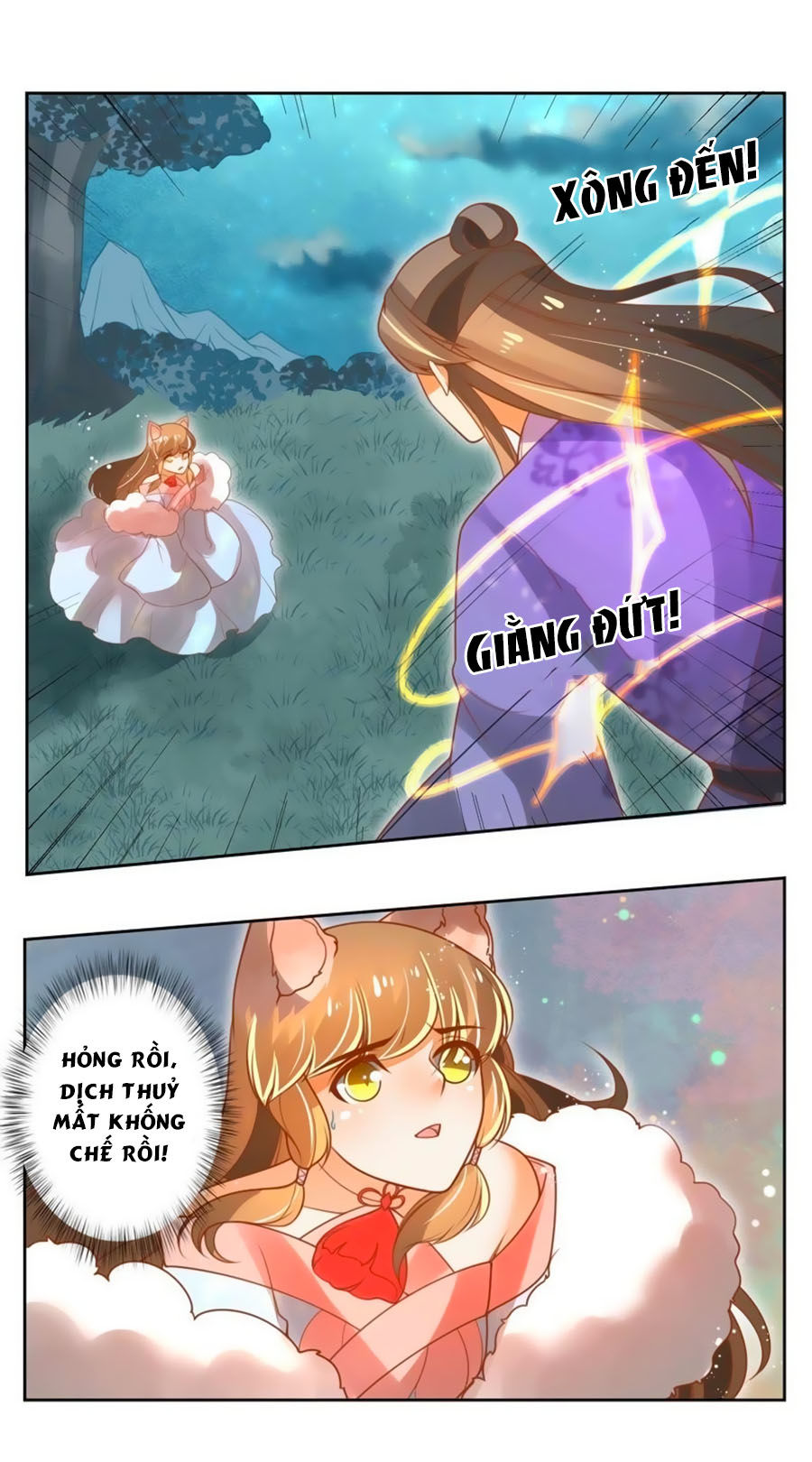 Thanh Khâu Nữ Đế: Phu Quân Muốn Tạo Phản Chapter 66 - Trang 2