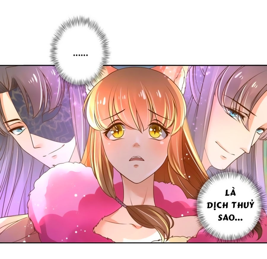 Thanh Khâu Nữ Đế: Phu Quân Muốn Tạo Phản Chapter 8 - Trang 2