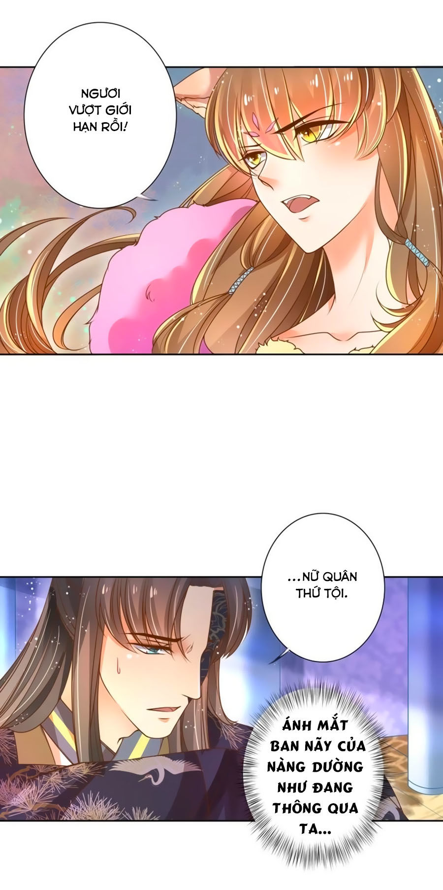 Thanh Khâu Nữ Đế: Phu Quân Muốn Tạo Phản Chapter 8 - Trang 2