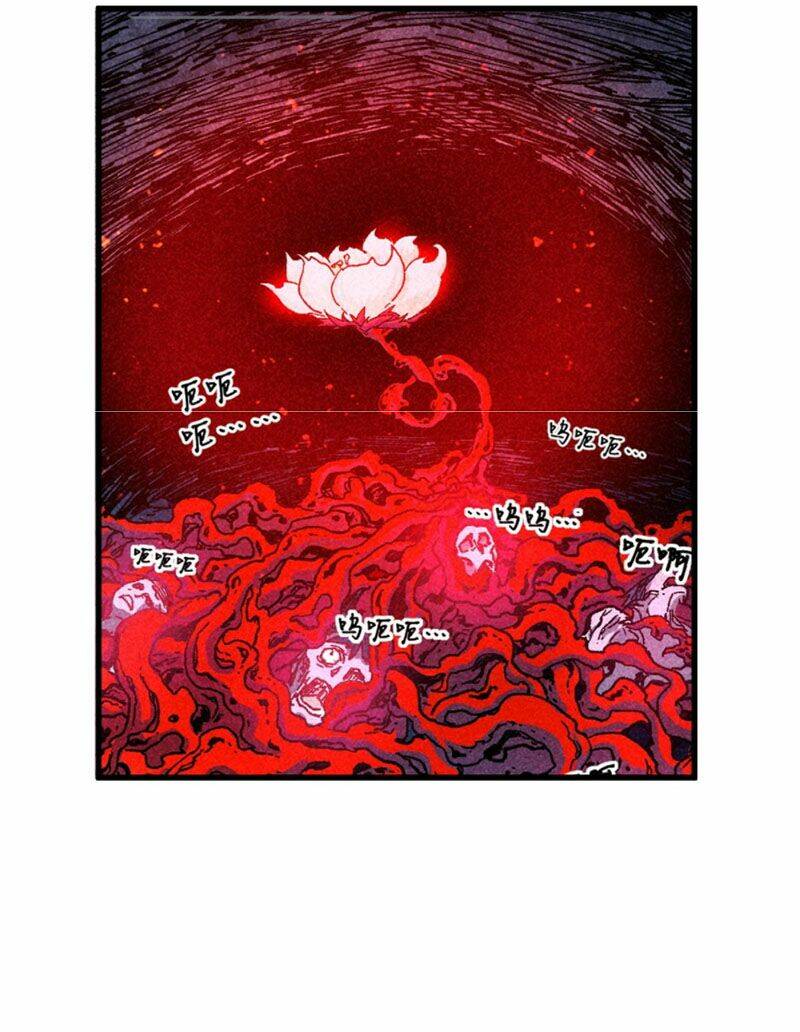 Thánh Khư Chapter 164 - Trang 2