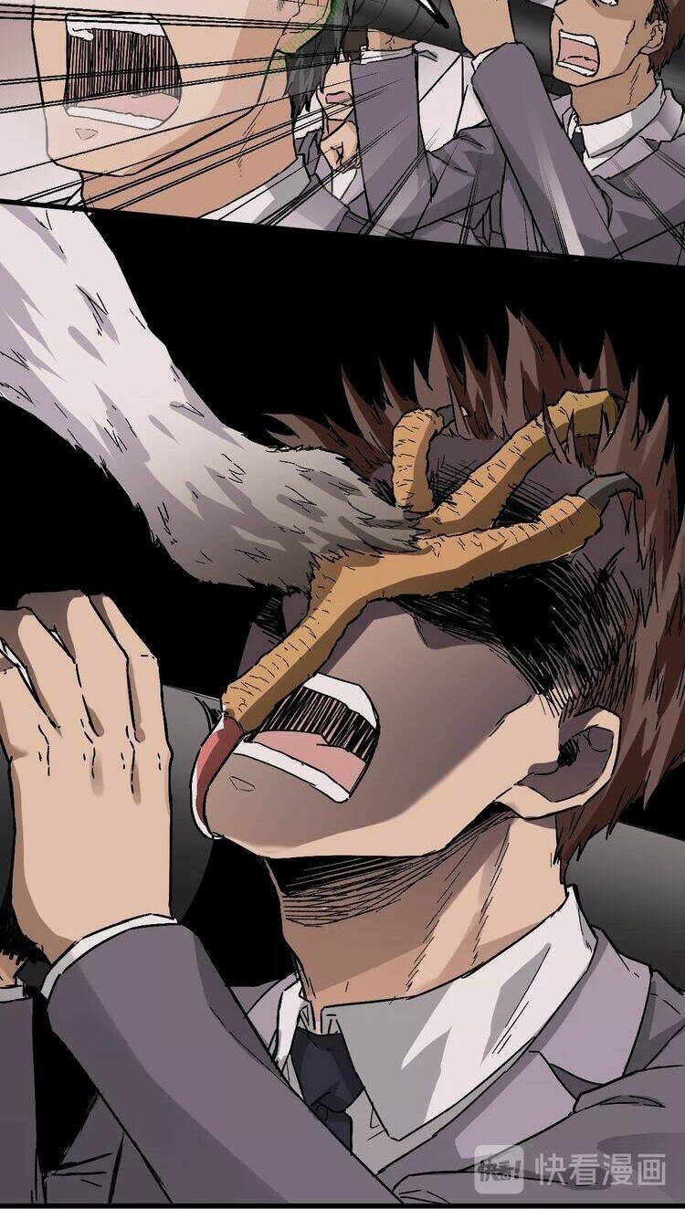 Thánh Khư Chapter 41 - Trang 2