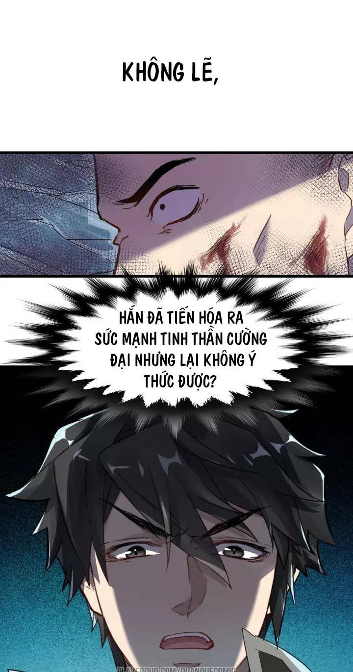 Thánh Khư Chapter 57 - Trang 2