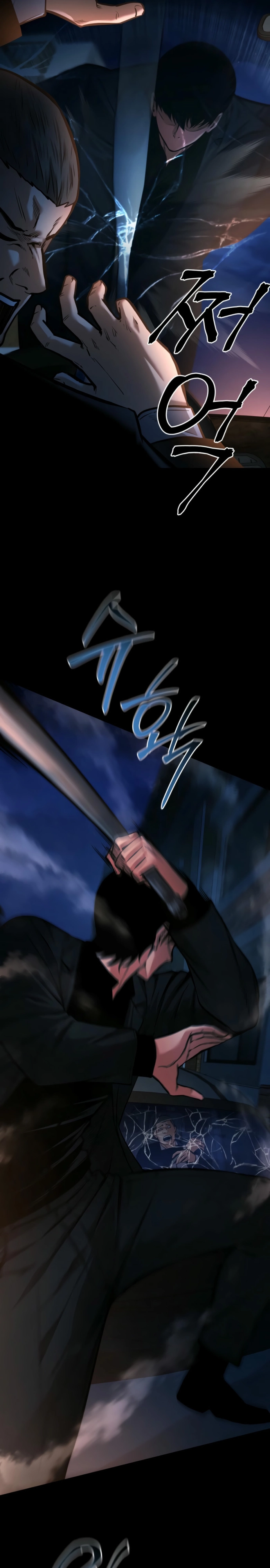 Thanh Kiếm Báo Thù Chapter 64 - Trang 2