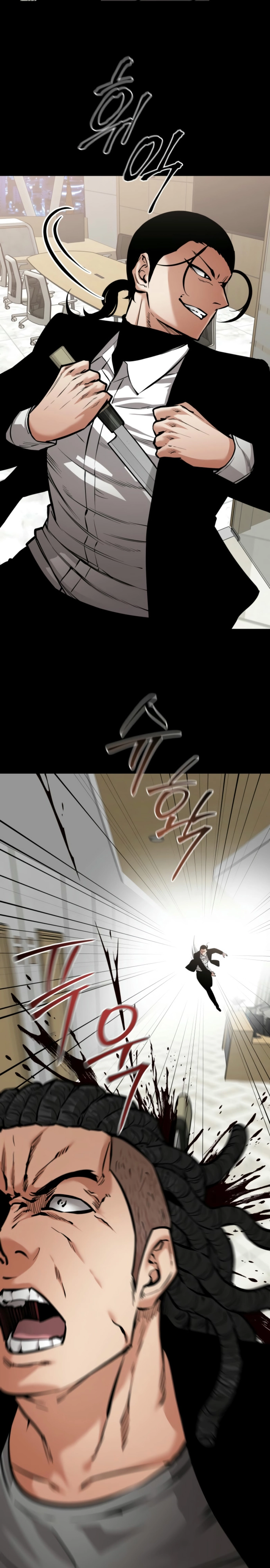 Thanh Kiếm Báo Thù Chapter 65 - Trang 2