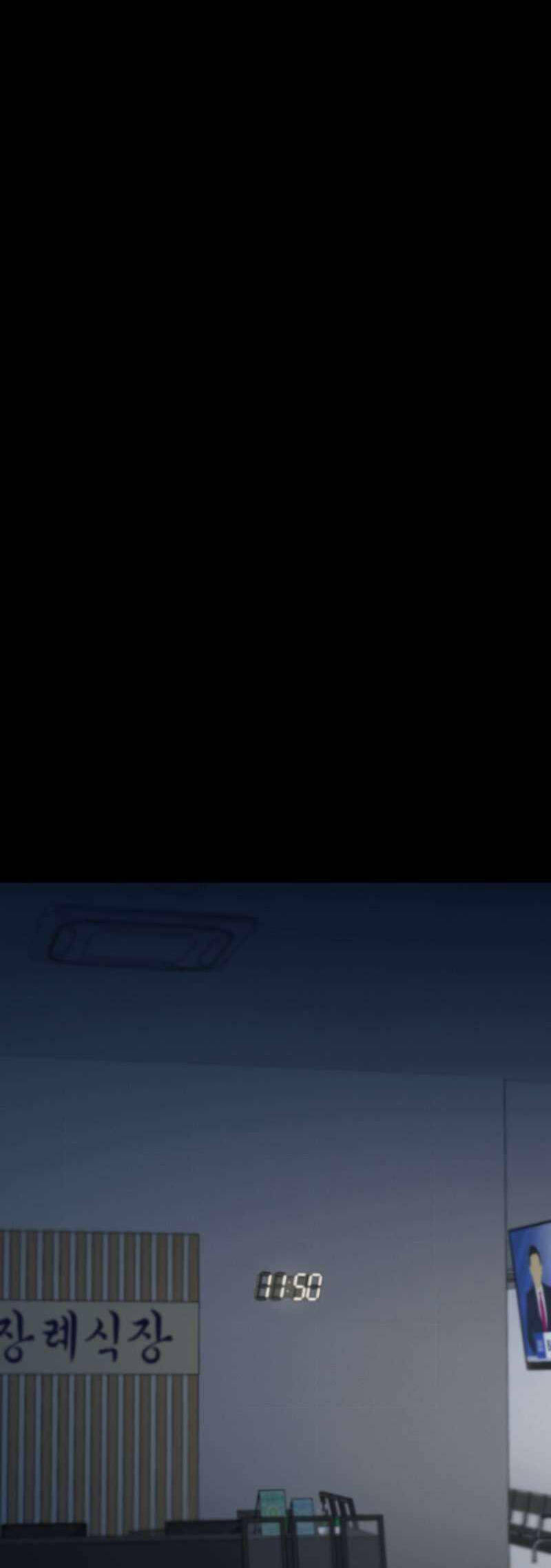 Thanh Kiếm Báo Thù Chapter 9 - Trang 2