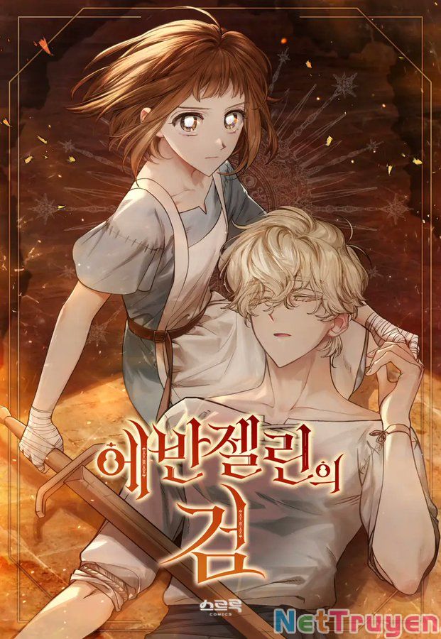 Thanh Kiếm Của Evangeline Chapter 22.2 - Trang 2