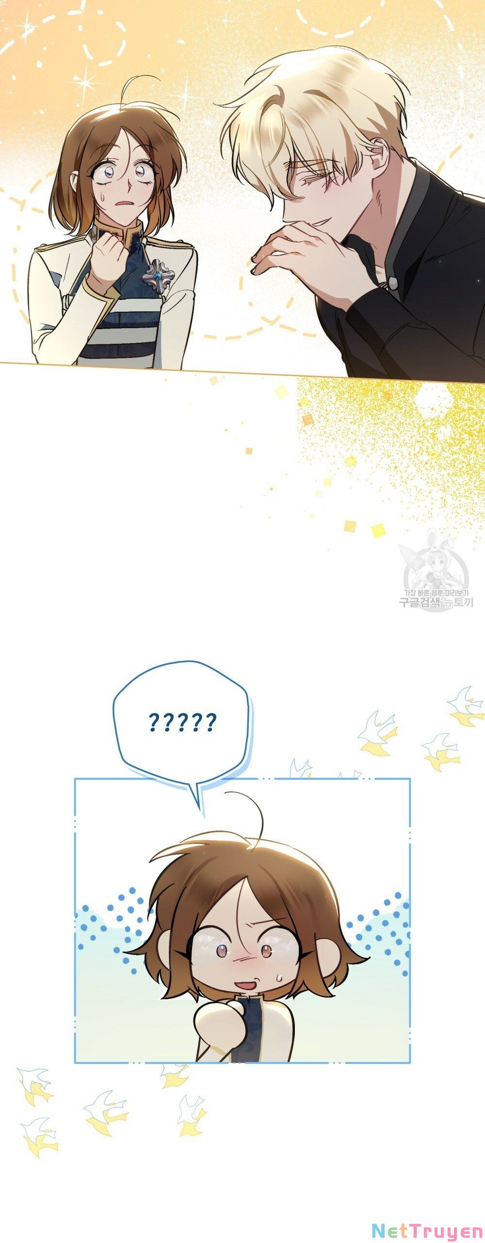 Thanh Kiếm Của Evangeline Chapter 22.2 - Trang 2