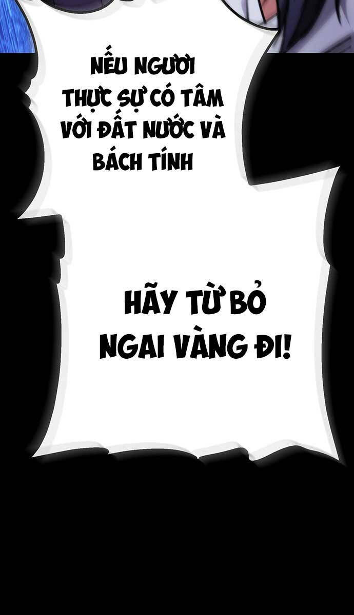 Thanh Kiếm Của Hoàng Đế Chapter 1 - Trang 2