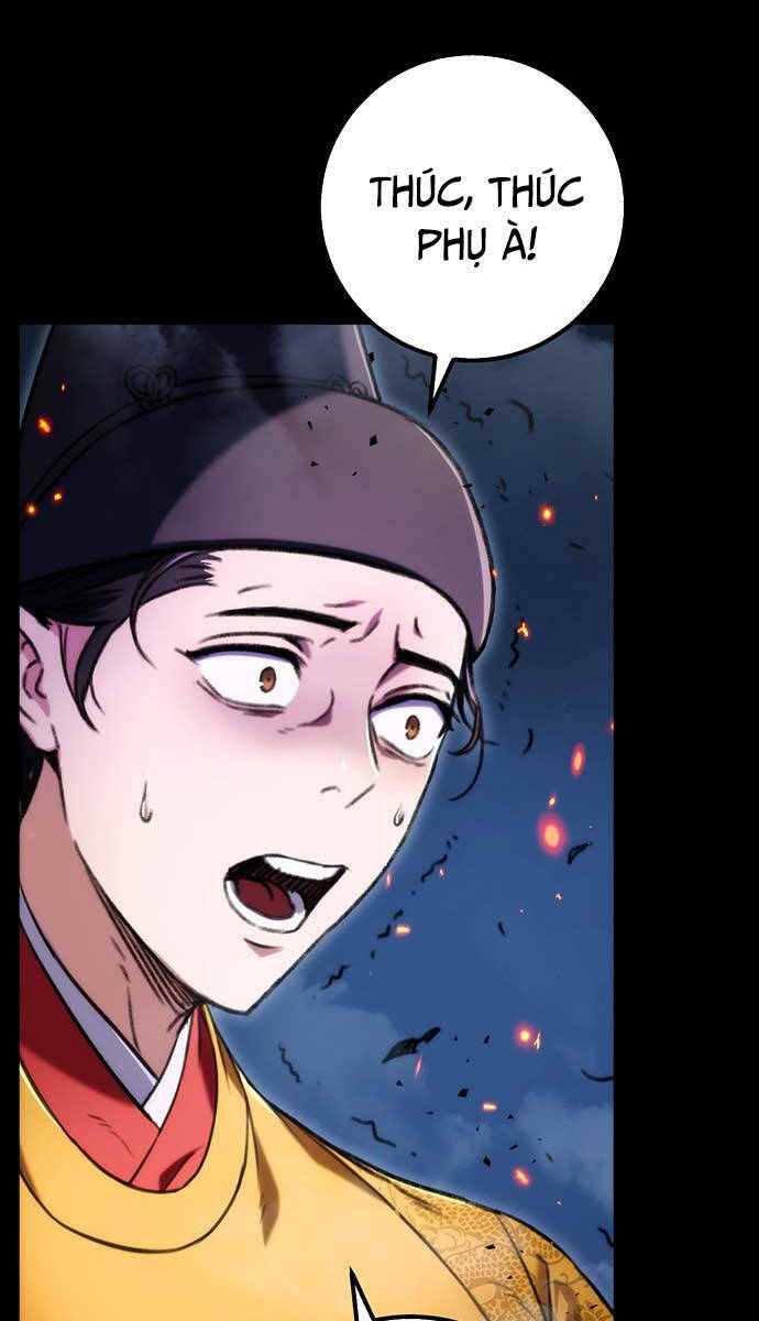 Thanh Kiếm Của Hoàng Đế Chapter 1 - Trang 2