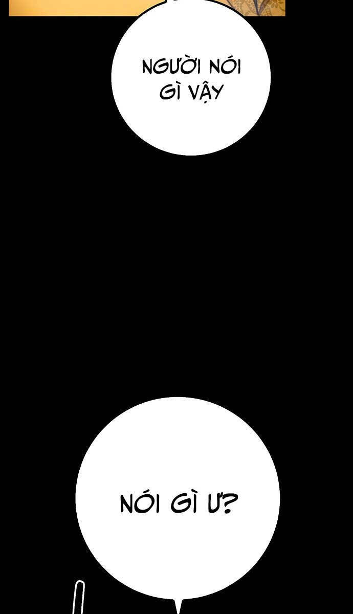 Thanh Kiếm Của Hoàng Đế Chapter 1 - Trang 2