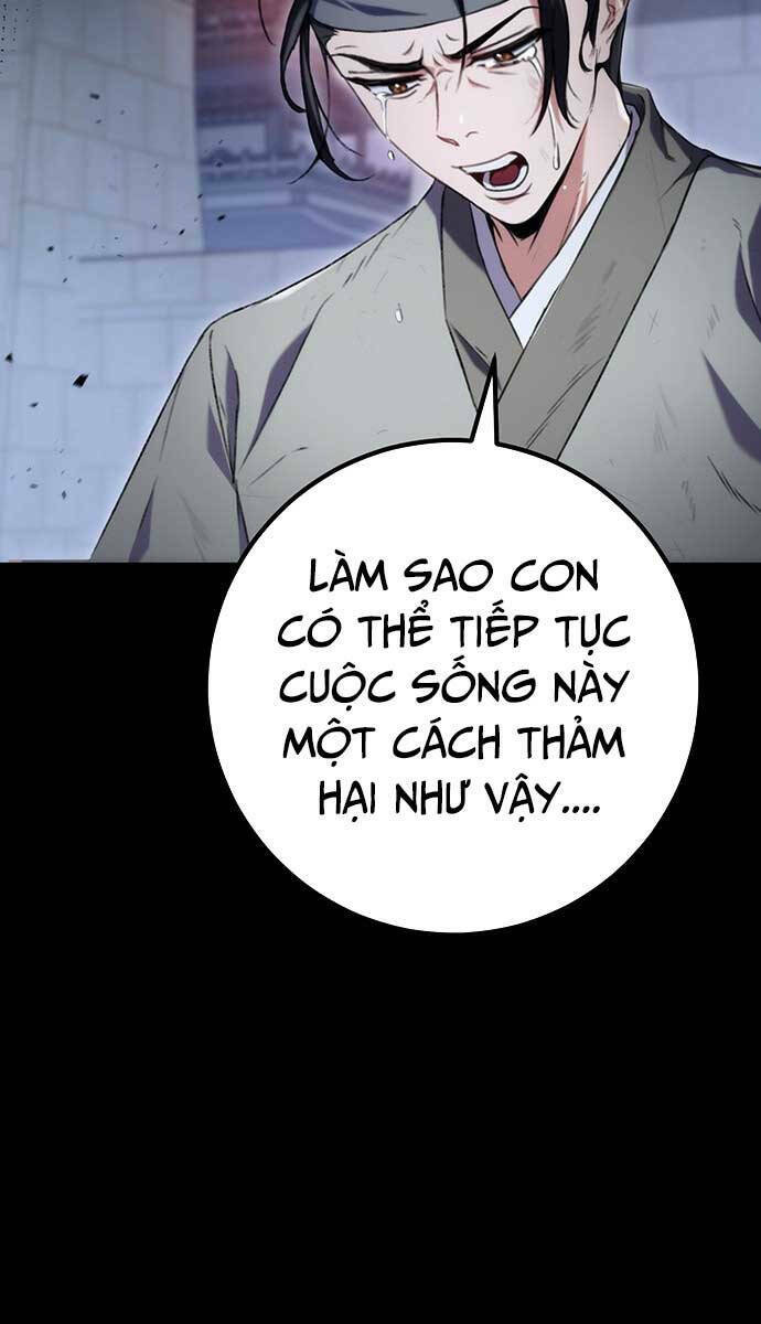 Thanh Kiếm Của Hoàng Đế Chapter 1 - Trang 2