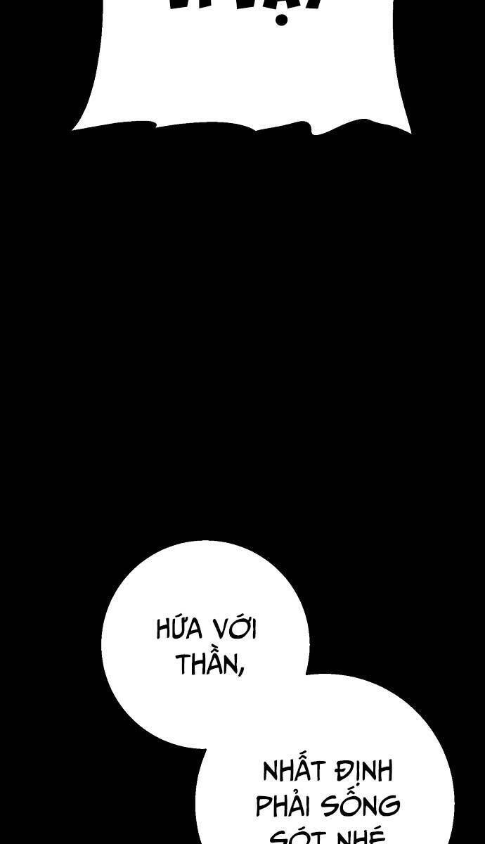 Thanh Kiếm Của Hoàng Đế Chapter 1 - Trang 2