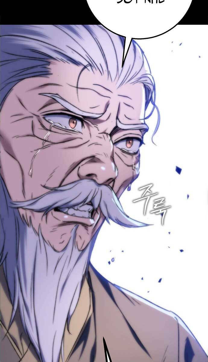 Thanh Kiếm Của Hoàng Đế Chapter 1 - Trang 2