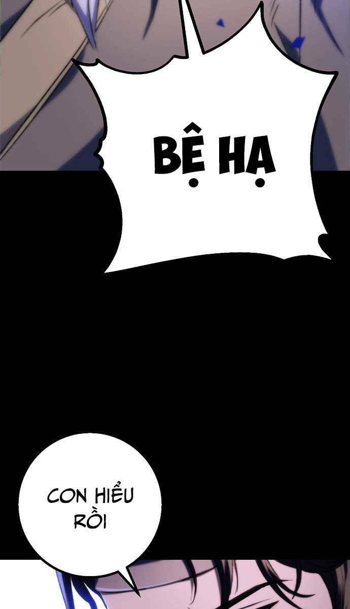 Thanh Kiếm Của Hoàng Đế Chapter 1 - Trang 2